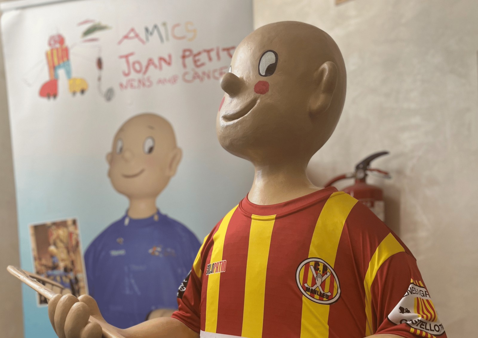 El gegantó  de la Fundació Joan Petit